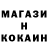 ТГК концентрат Daulet Botpayev