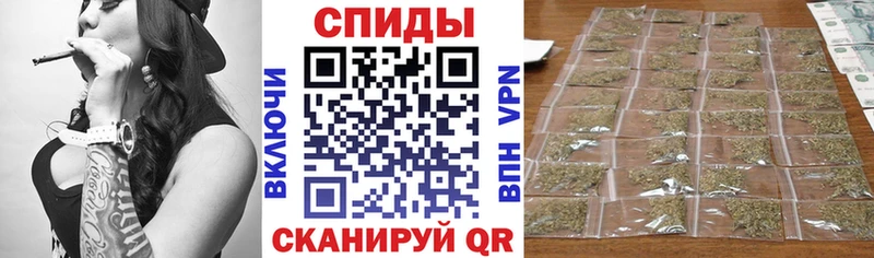 hydra рабочий сайт  Иркутск  Бутират GHB  даркнет сайт 