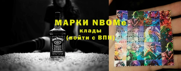 скорость Балахна