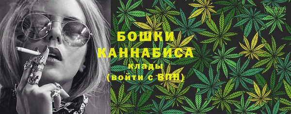 скорость Балахна