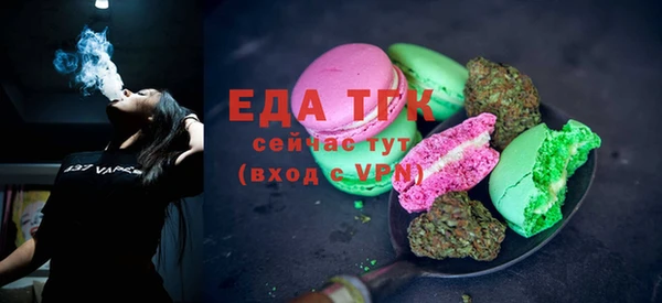 кокаин VHQ Балабаново