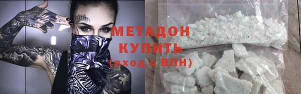 скорость Балахна