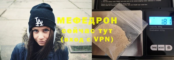 кокаин VHQ Балабаново