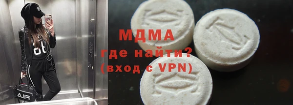 кокаин колумбия Баксан