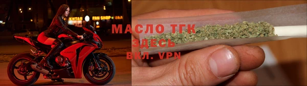 кокаин VHQ Балабаново