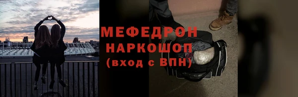 кокаин колумбия Баксан