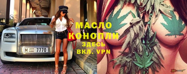 скорость Балахна
