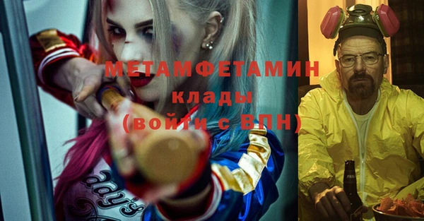 кокаин колумбия Баксан