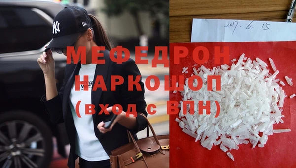 скорость Балахна