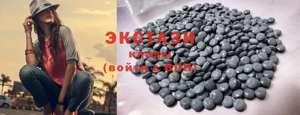 кокаин колумбия Баксан