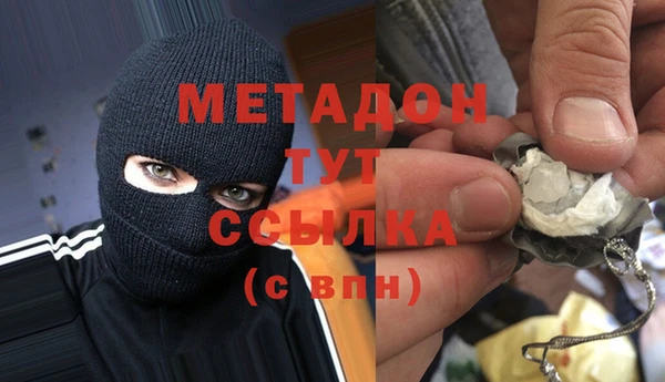 кокаин колумбия Баксан