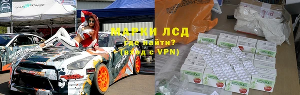 скорость Балахна