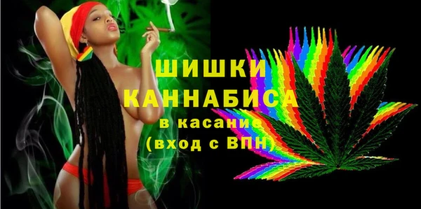 кокаин VHQ Балабаново