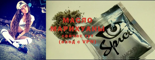 кокаин колумбия Баксан