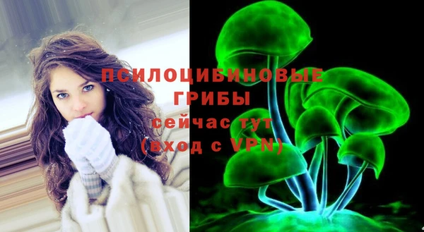 скорость Балахна