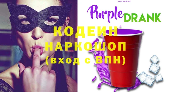 кокаин колумбия Баксан