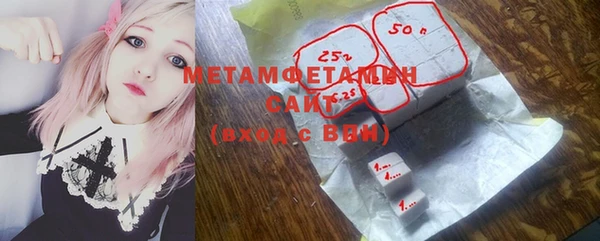 скорость Балахна