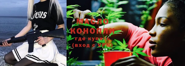 кокаин колумбия Баксан